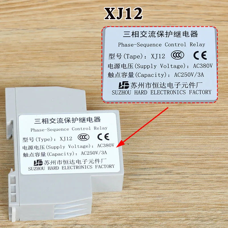 XJ12 Phase Sequence Three-phase AC Protection Relay Elevator General Purpose