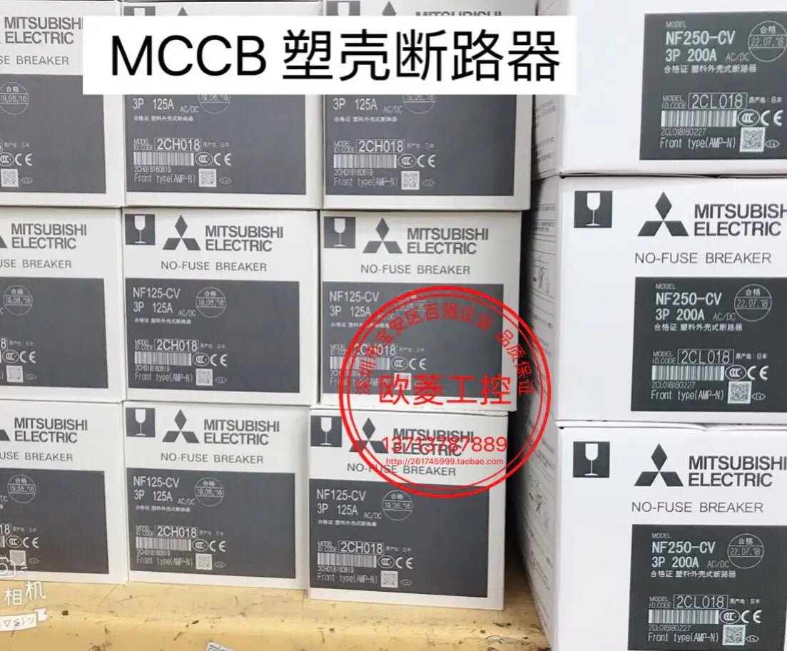 MCCB Genuine Three-phase Mould-case Circuit Breaker NF125SW SXV Coal SV 3P50606380A