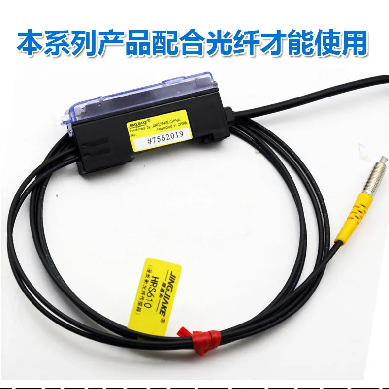 Dual Digital Display Fiber Amplifier BV-11 31 81 Color Recognition Background Suppression Reflection on Optical Fiber Sensing