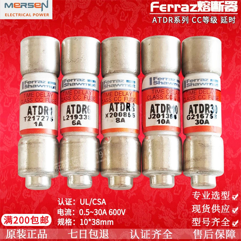 Original Fuse ATDR1 ATDR2 ATDR3 ATDR4 ATDR5 ATDR6 ATDR7 ATDR8 ATDR9 ATDR10 ATDR12 ATDR30 ATDR20 ATDR25