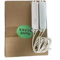 80W7.5 HF5C5504 Inverter Charging Resistor New