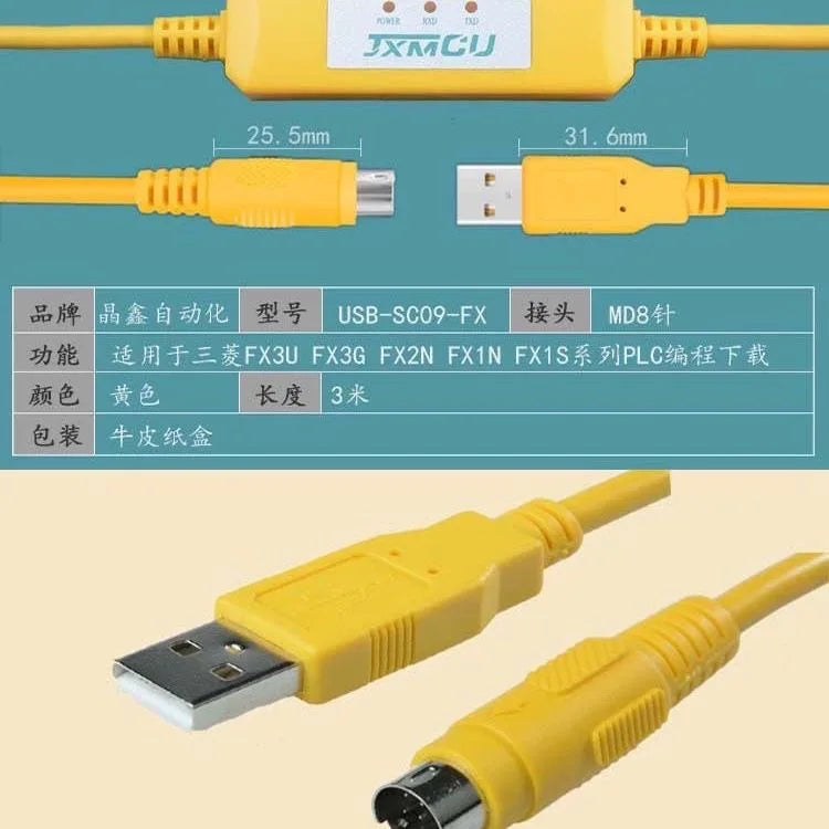 PLC Programming Cable FX3U/1N/2N Data Cable Connection Cable USB-SC09-FX Download Cable