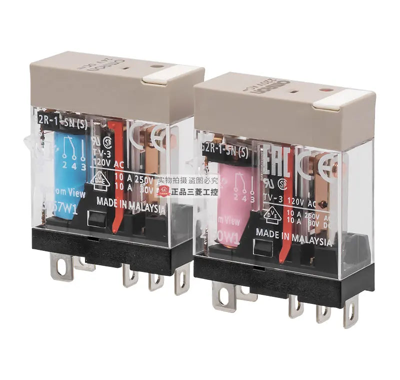 SND SNDI (S) G2R-1 Authentic Intermediate Relay G2R-1-SN G2R-2-SNI 24V 220V