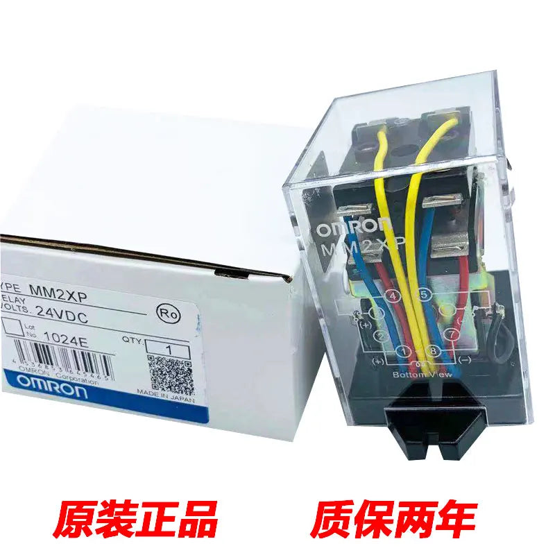 Original High Power Relay MM2XP DC24V MM4XP MM2XPN AC220V Spot
