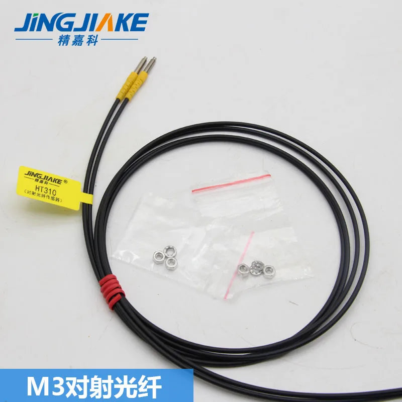 Optical Fiber Sensor M3M4M6 Infrared Fiber Amplifier Probe HT310/410/610 Model Is Complete