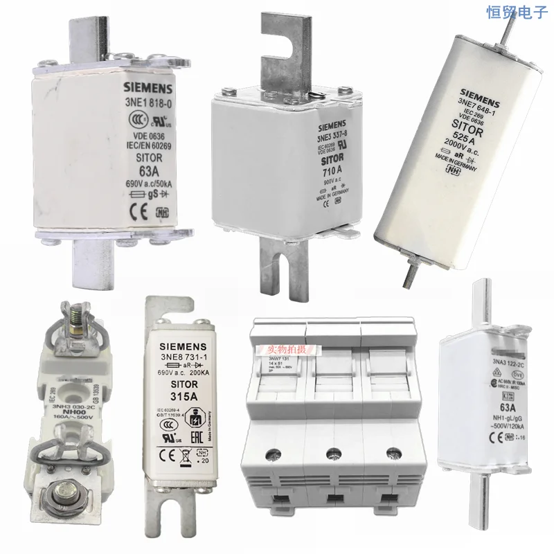 3NE3231/ 3NE3322-0B /3NE3233 Fast Low Voltage Fuse