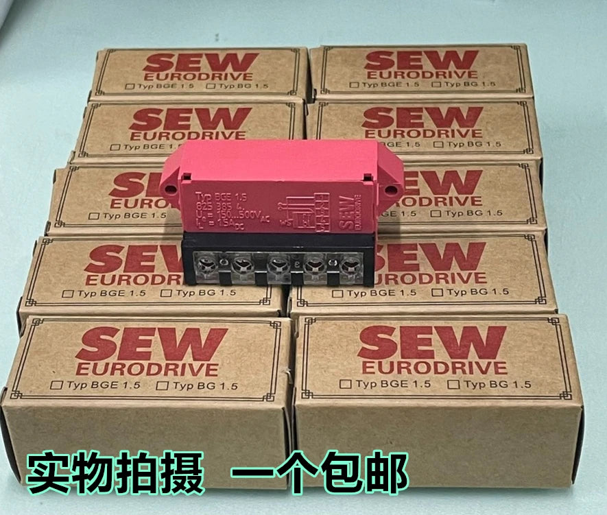 Rectifier Module WH BGE1.5 Module 8253854 Brake Module Bg1.5bge3.0 BG1.2Bs24