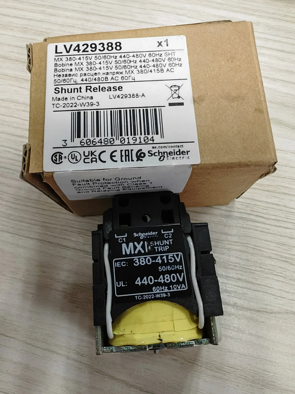 LV429387 Brand New Original NSX Plastic Case Shunt Tripper LV429390 LV429388 DC24 AC220 Shunt Trip