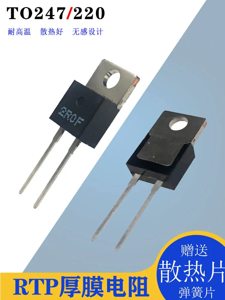 TO220/247 Package High Power Precision Sampling High Frequency Planar Thick Film Non-inductive Resistor RTP35W50W100W