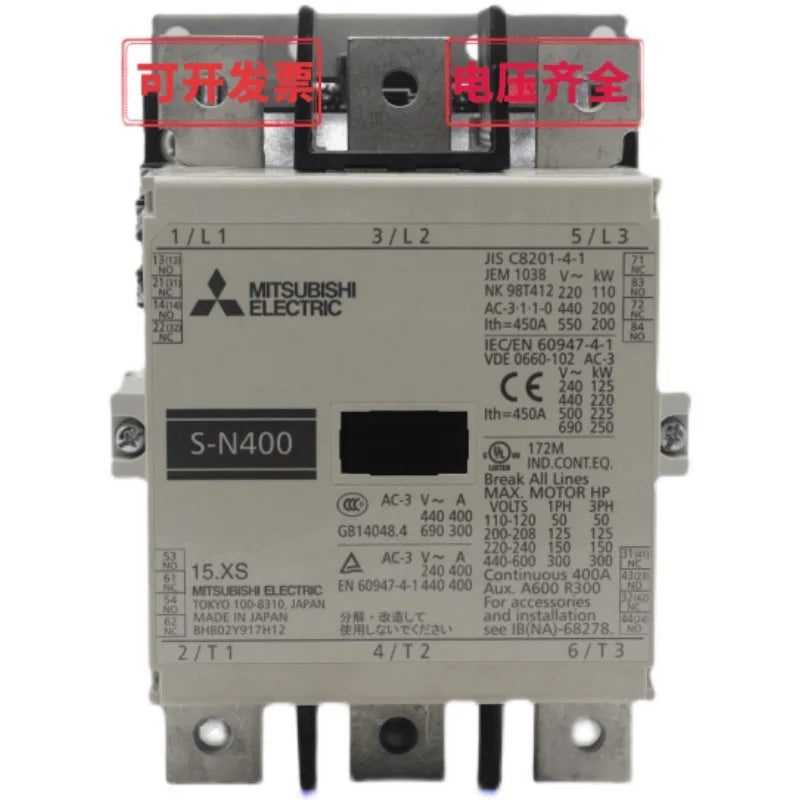 New Contactor S-N125 S-N150 S-N180 S-N220 S-N300 S-N400 S-N600
