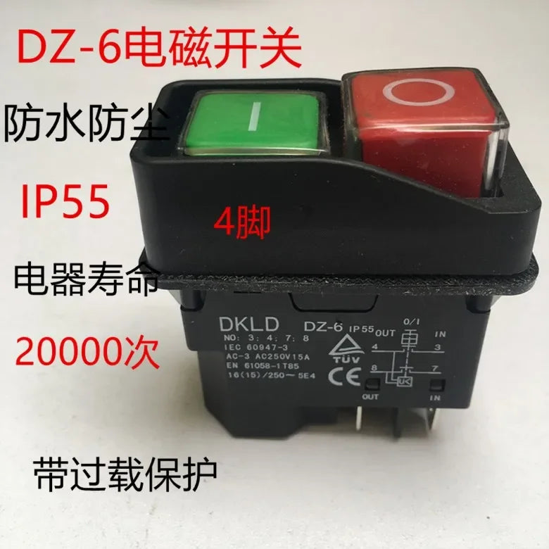 DKLD Waterproof Switch Electromagnetic Switch DZ-6 Start Stop Button Power Tool Special DKLD DZ-6