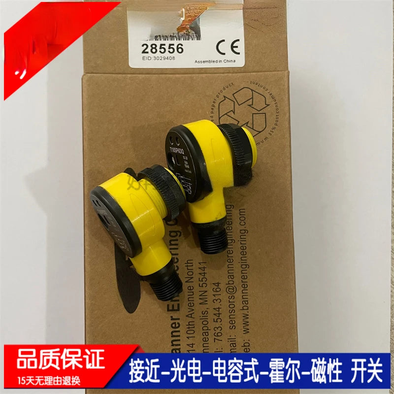 Beam Photoelectric Switch Sensor T18SP6RQ T186EQ T18SP6DQ T18SP6LPQ N6LPQ P6RQ PLC Power Supply