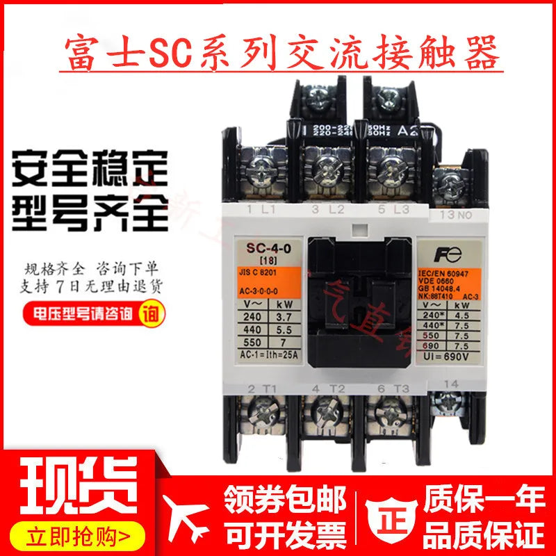 Original Genuine AC Contactor SC-0 SC-03 SC-05 SC-4-1 SC-5-1 110V220 New Today
