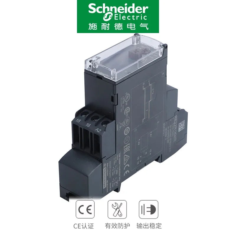 Module PLC Time Relay Power on Delay RE22R1CMR AMR KMR R2MYMR 17RAMU