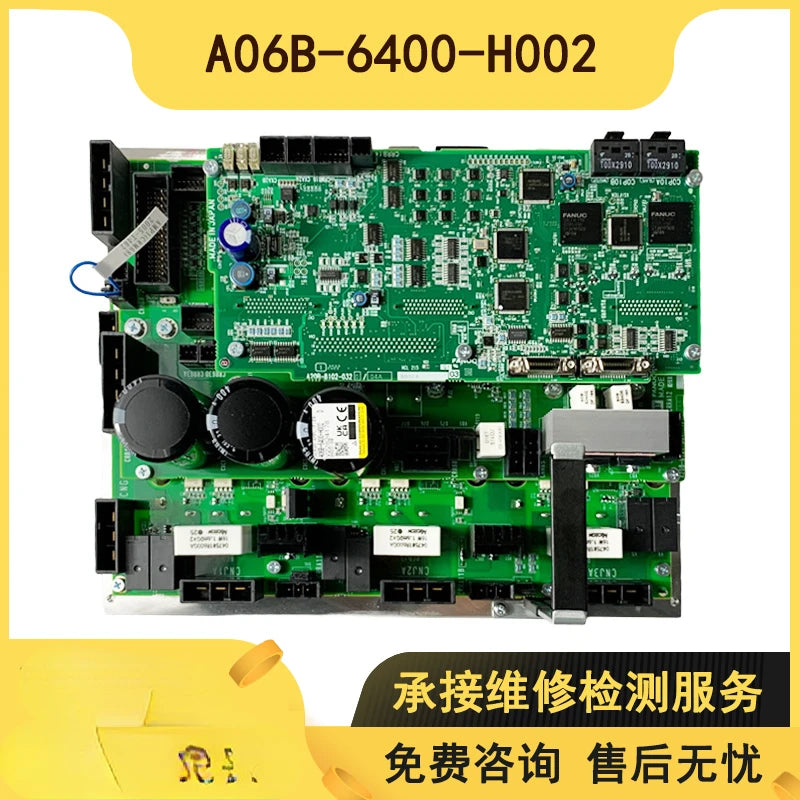 A06B-6400-h002 New 6-axis Robot
