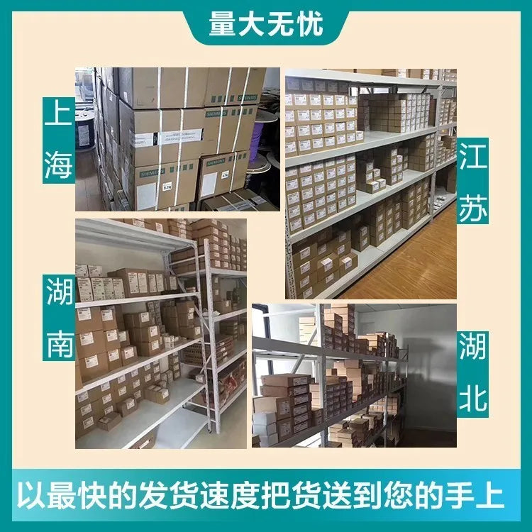 PLC Switch 6ES7214-1BD23-0XB0 6ES7214-1BD23-OXBO CPU224CN 6ES7214-2BD23-0XB0 Original 6ES7214-1BD23-0XB0 6ES7214-1AD23-0XB0