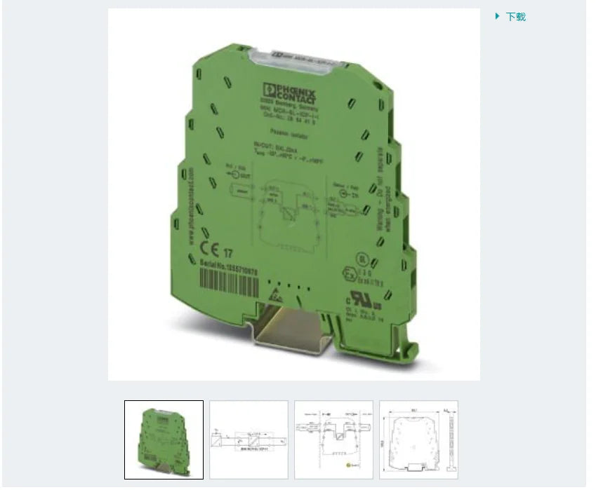 Isolation Amplifier - MINI MCR-SL-I-I-2864406
