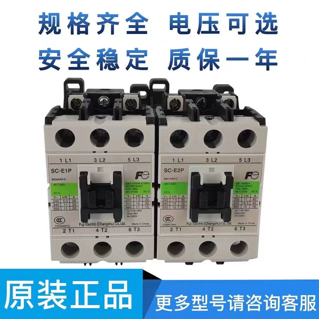 Original AC Contactor SC-E04 02 03 05 P E02A E2P E1P N1 N2S N3