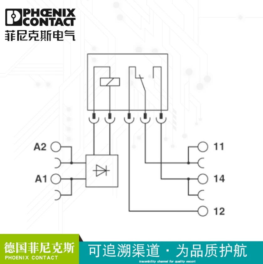 New Original Relay PLC-RSC-24DC/21 Order No. 2966171