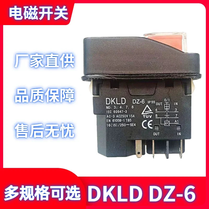DKLD Waterproof Switch Electromagnetic Switch DZ-6 Start Stop Button Power Tool Special DKLD DZ-6