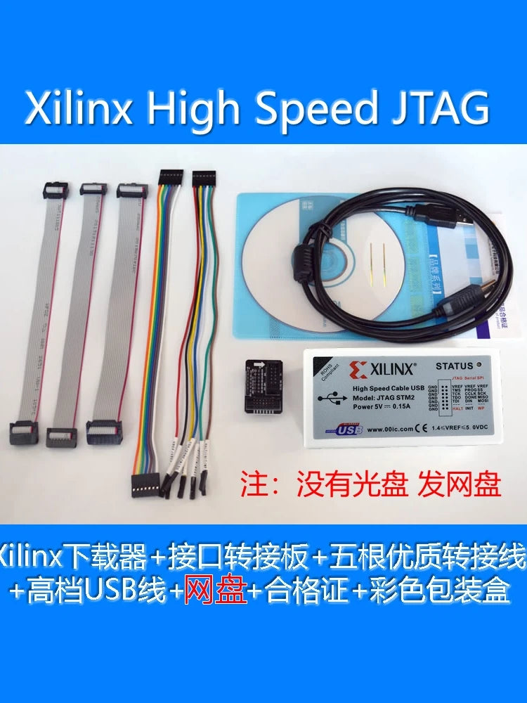 Download Cable Platform Cable USB Download CPLD/FPGA Emulator