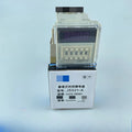 JSS21-A JSS21-C JSS21-G JSS21-R Digital Display Time Relay JSS21A Base Socket Fast Shipping Stock Voltage DC AC