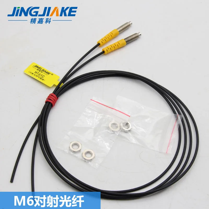 Optical Fiber Sensor M3M4M6 Infrared Fiber Amplifier Probe HT310/410/610 Model Is Complete