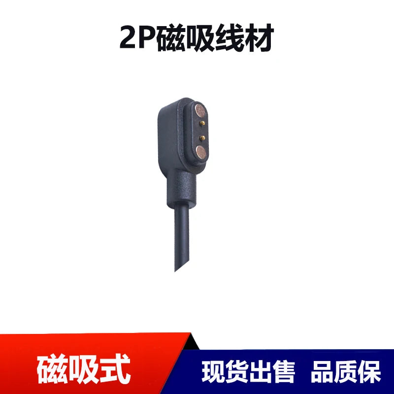 Spring PIN Pogopin USB Antenna Test Pin Magnetic Connector with Magnet Charging