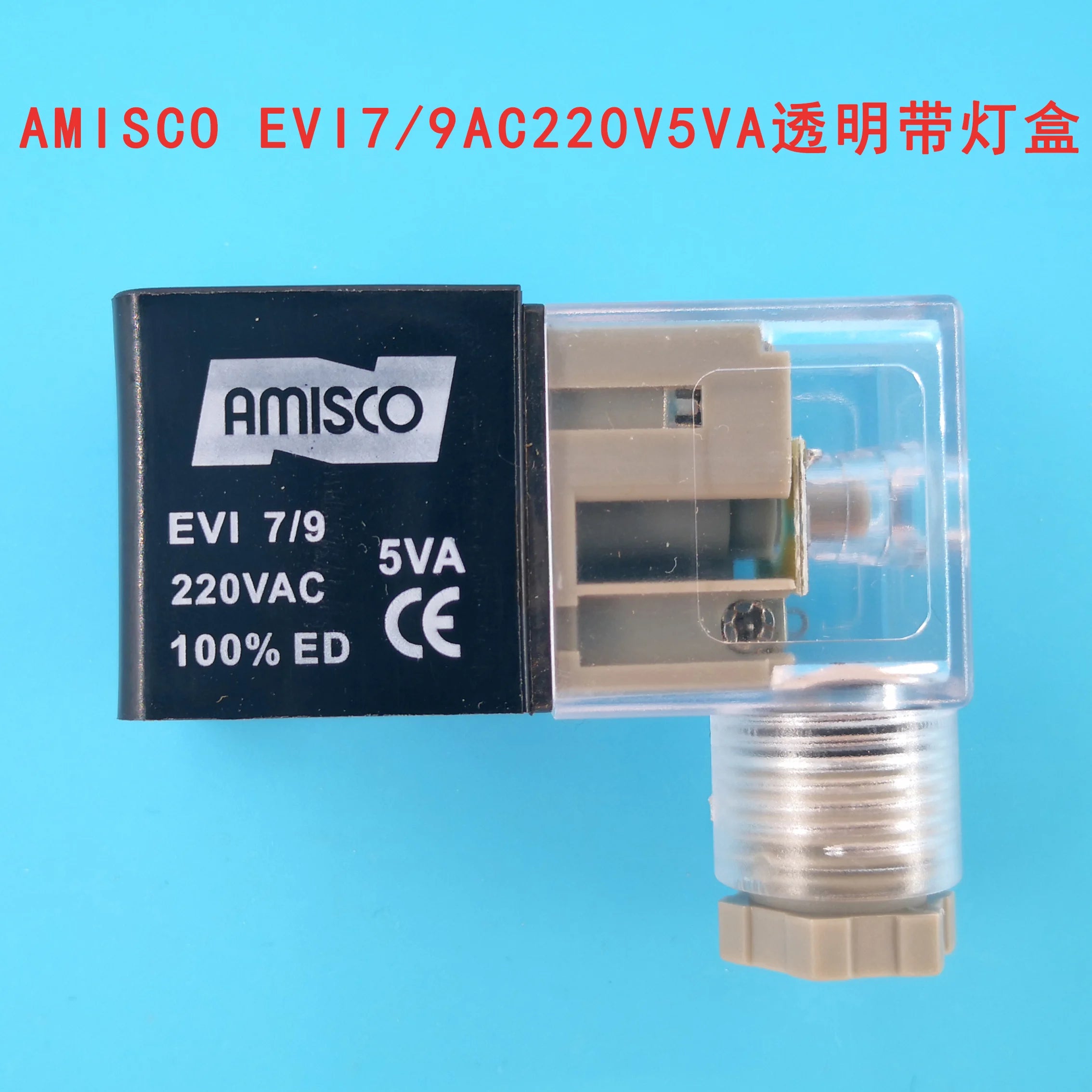 Solenoid Valve Coil EVI7/9 AC220V/5VA6VA8.5VA Inner Hole 9 High 29.5