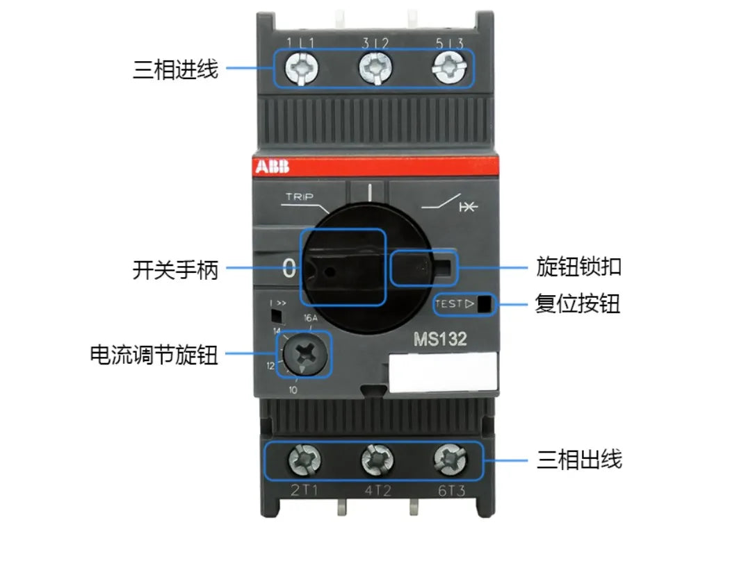 Original Motor Protector Circuit Breaker MS116 MS132 MS165 2.5-4A 6.3A 10A 42A