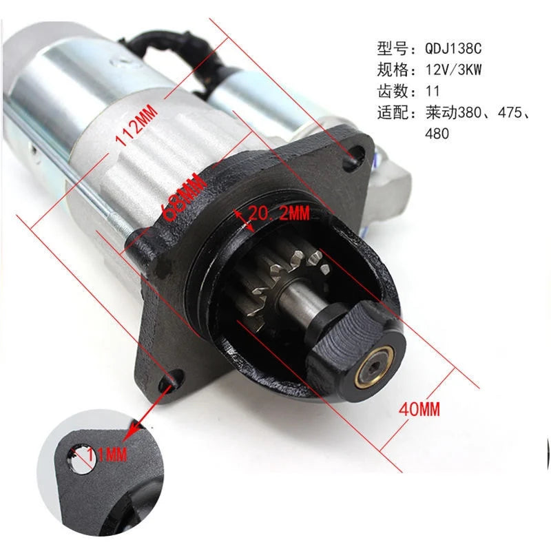 Motor Starter QDJ138CS Lifeboat Motor 11 Teeth