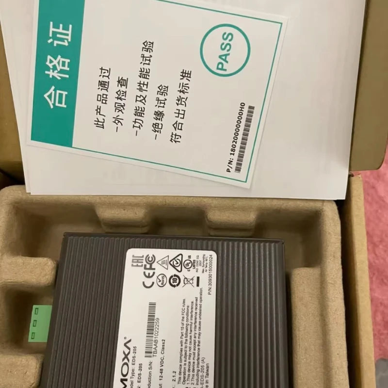 5-port Industrial Ethernet Switch Brand New EDS-205 with 5 Ports and All Electrical Entry-level Unmanaged Ethernet Switches
