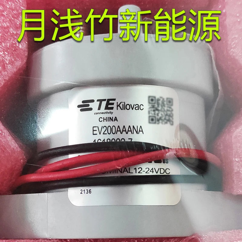 Relay EV200AAANA Relay Coil 12-24V Withstand Voltage 900V500A Two Wire