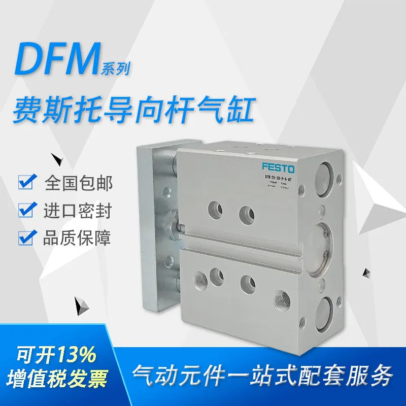 Original DFM-12-16-20-25-32-40-50-63-80-100-B-P-PPV-A-GF-KF Dfm-20-80-b-ppv-a-kf Sensor