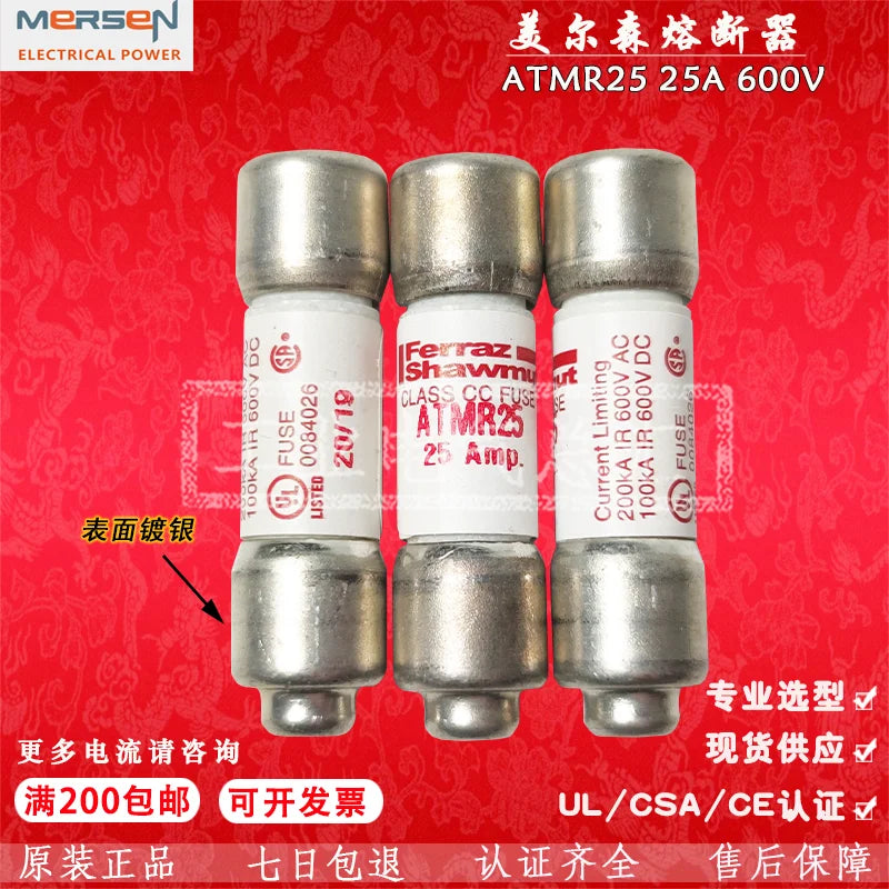 Original Fuse ATMR 1A/2A/4A/5A6A/8A/9A/10A/12A/15A/20A/25A/30A