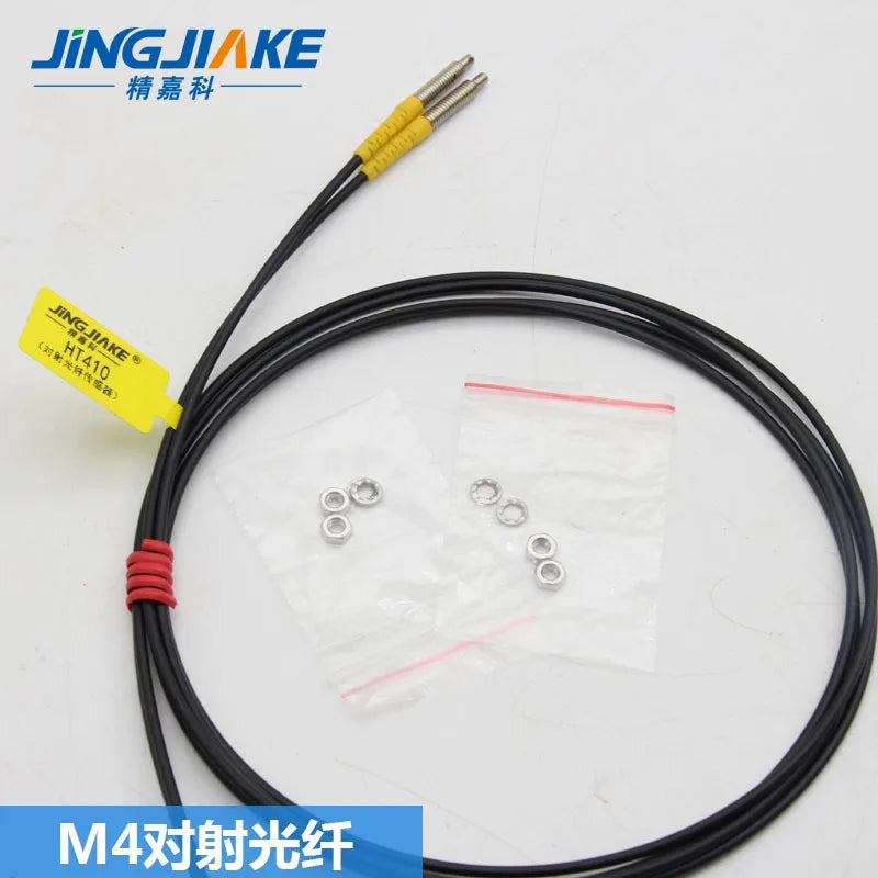 Optical Fiber Sensor M3M4M6 Infrared Fiber Amplifier Probe HT310/410/610 Model Is Complete