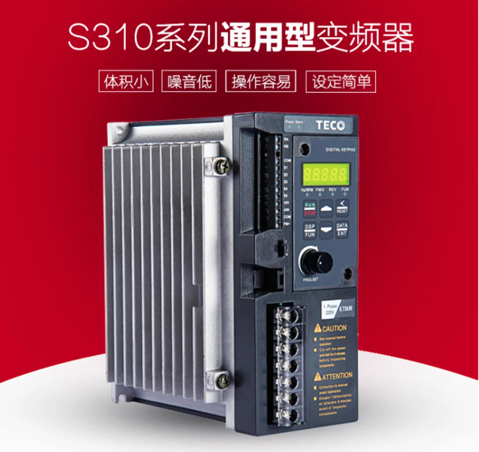 Inverter S310-201-H1BCD with Communication 220V 0.75KW S310-201-H1BCDC VFD Frequency AC Drive S310-2P5-H1D