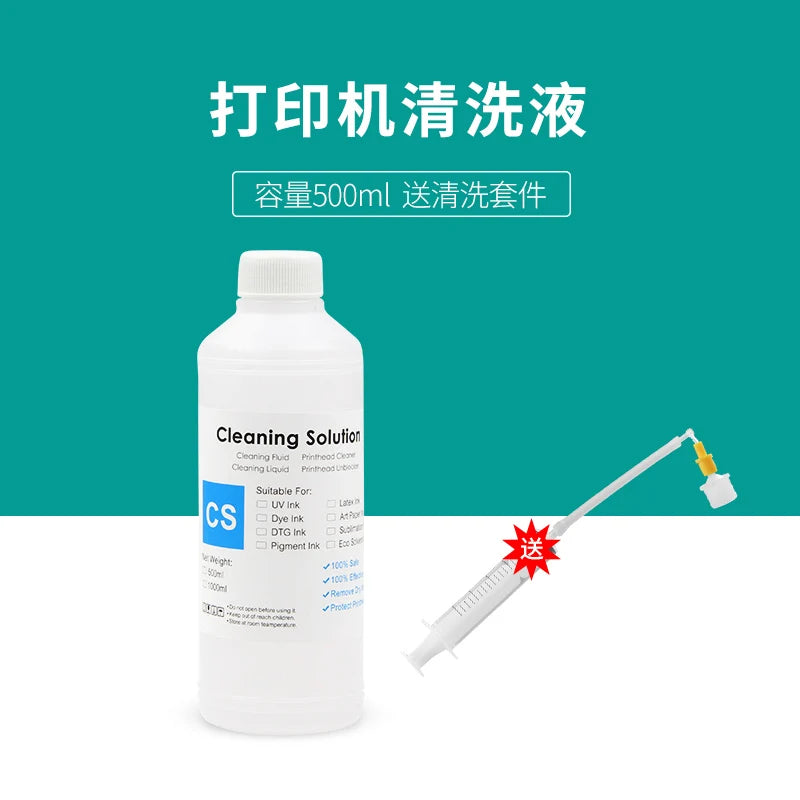 Cleaning Solution Tool Kit Electronic Accessories Sensor Accessories Desktop Printer Nozzle