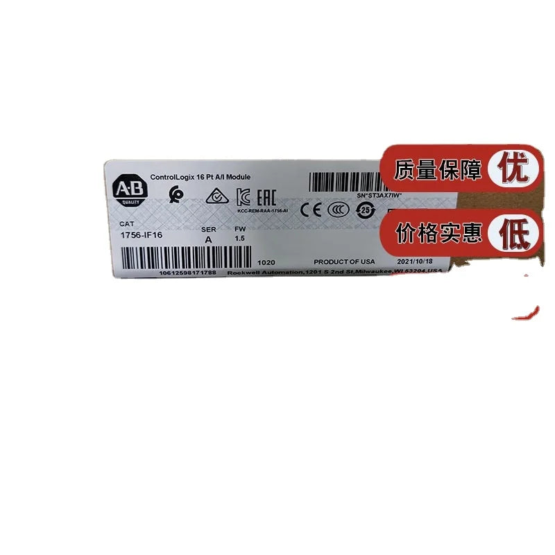 Analog input module current 1756-IF16 ControlLogix /voltage 16 channels 17561F16