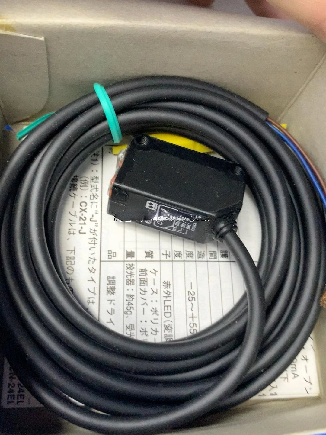 CX-24-PN Photoelectric Switch Sensor Original