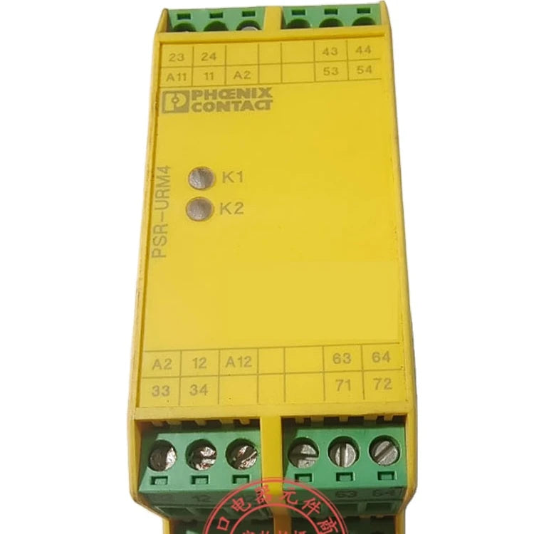Authentic Safety Relay PSR-SCP-24UC/URM4/5X1/2X2 2963734
