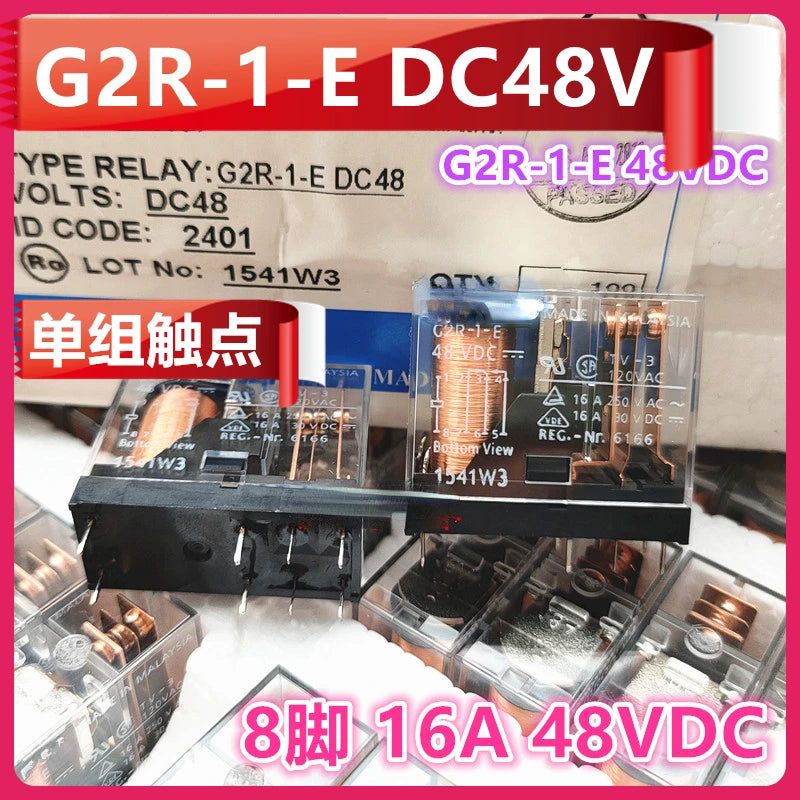 10pcs New Original G2R-1-E 48VDC Imported 48V Power Relay 16A 8-pin DC48V G2R-1-E-48VDC G2R-1-48VDC