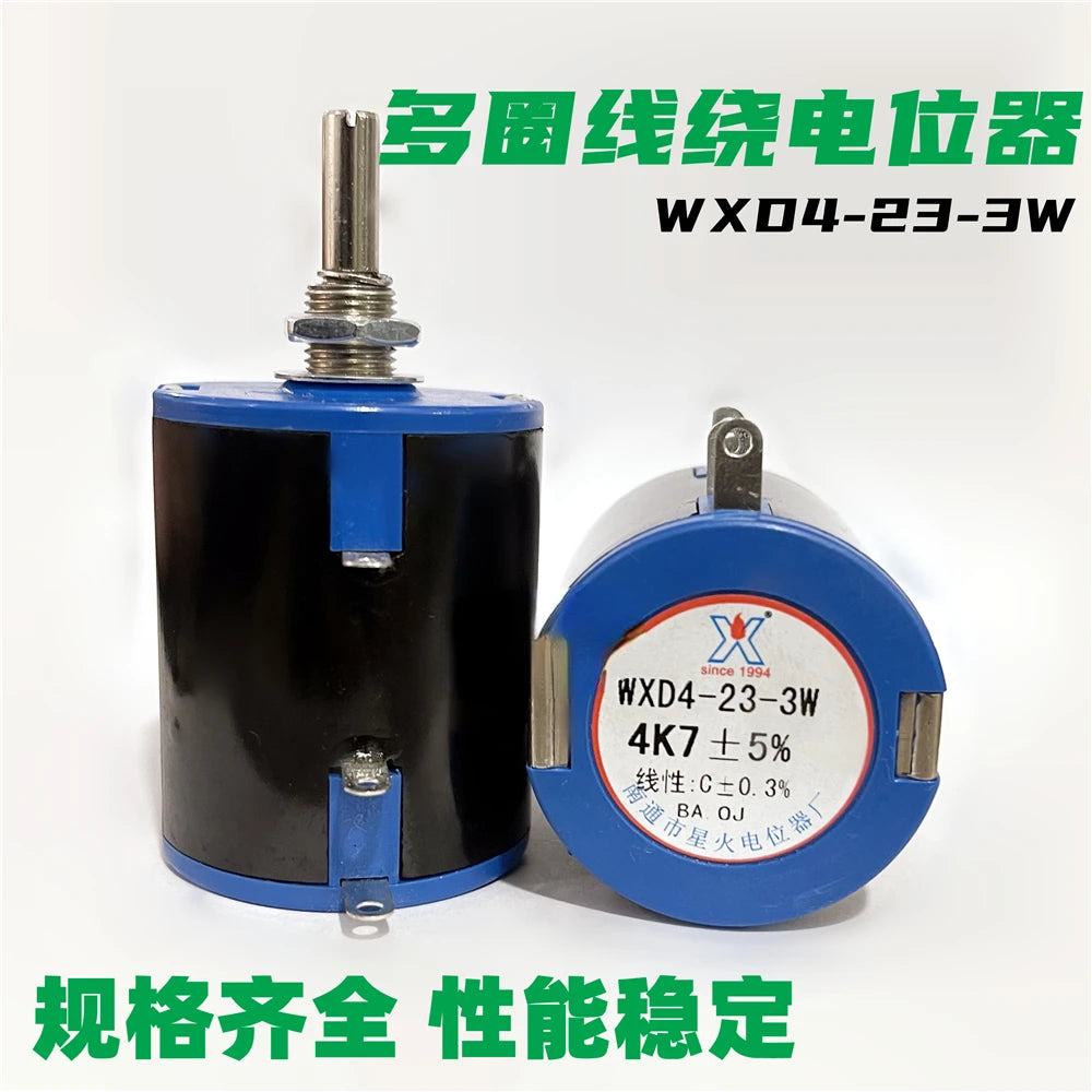 WXD4-23 3W Multi-coil Wound Potentiometer 1K 2K2 4.7K 4K7 10K 22K 47K 100K Switch Sensor WXD4-23-3W WXD4-23 WXD423