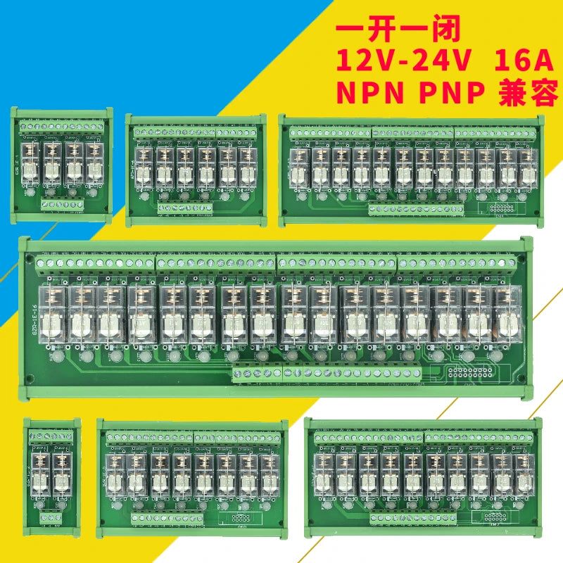 Relay Module 4/8/16/channel 12v/24V Intermediate Module Control Board Signal PLC Output Amplification Board