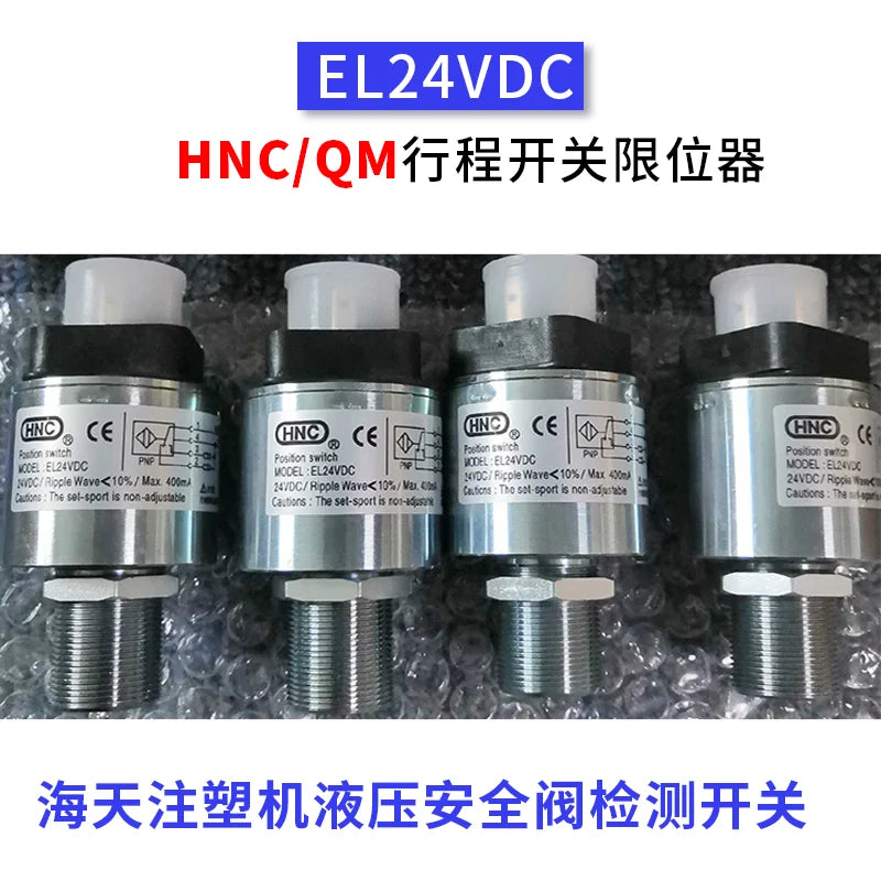 EL24VDC HNC Travel Switch Limit Injection Molding Machine Hydraulic Insurance QM Detection Limiter