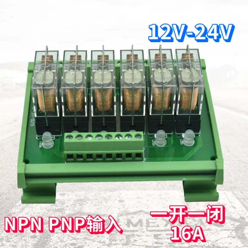 Relay Module 4/8/16/channel 12v/24V Intermediate Module Control Board Signal PLC Output Amplification Board