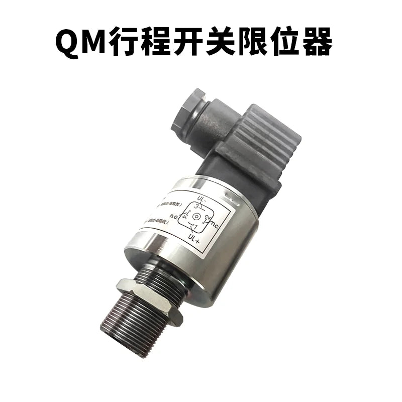 EL24VDC HNC Travel Switch Limit Injection Molding Machine Hydraulic Insurance QM Detection Limiter