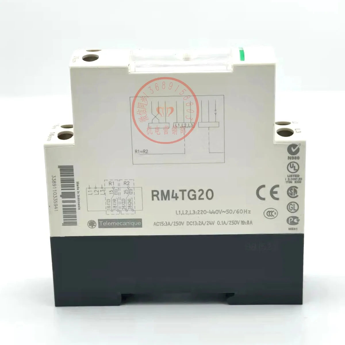 1pcs Original Relay RM4TG20 Phase Sequence Relay RM4-TG20 Overvoltage and Undervoltage Protector RM4TR32