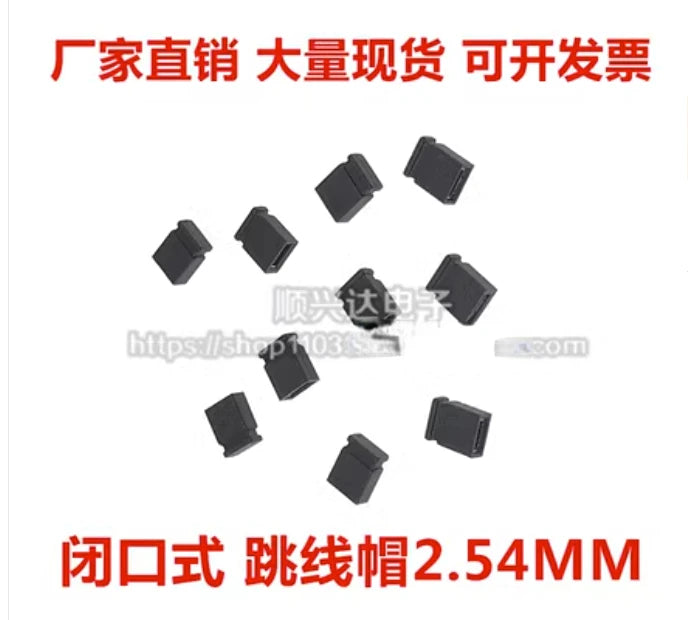 2000pcs Pin Header Jumper Cap 2.54MM Spacing Open Closed Short Circuit Connection Block Original New Org Stock Spot Mini Jumper
