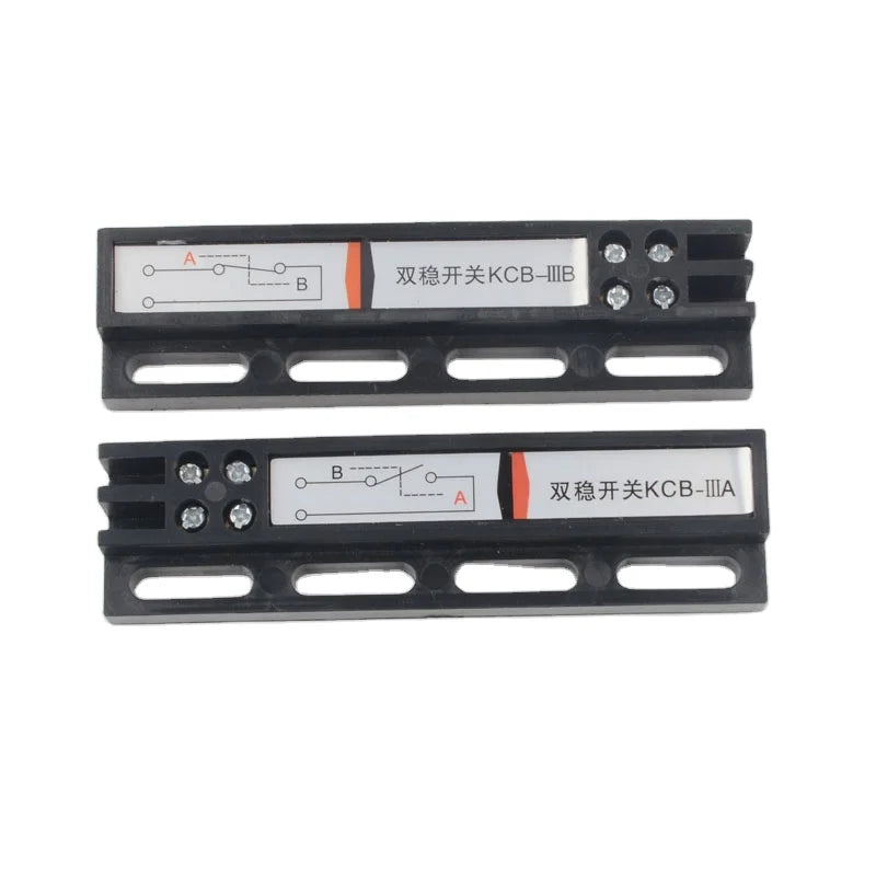 2pcs General Elevator Door Machine Accessories KCB-IIIA KCB-IIIB Bistable Switch Normally Open KCB-A Normally Closed KCB-B